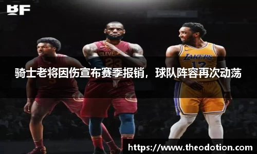 易倍emc体育网址