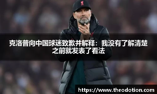 易倍emc体育官网