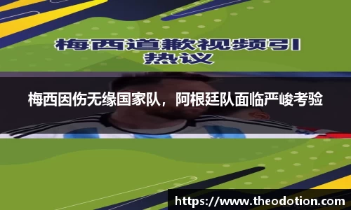 易倍emc体育网址