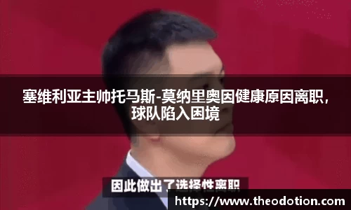 易倍emc体育网址