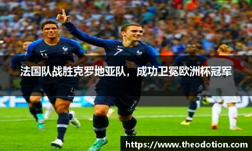 易倍emc体育网址