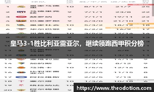 易倍emc体育网址