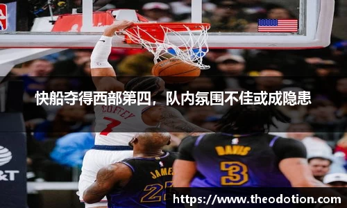 易倍emc体育APP