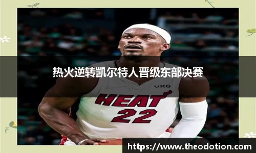 易倍emc体育网址