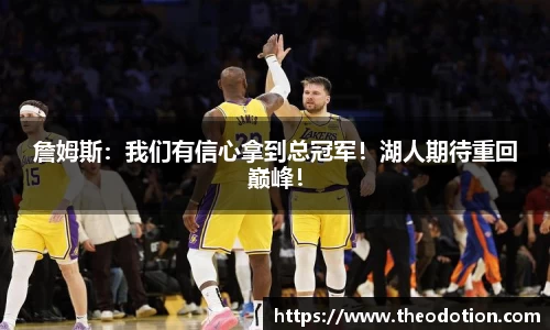 易倍emc体育网址