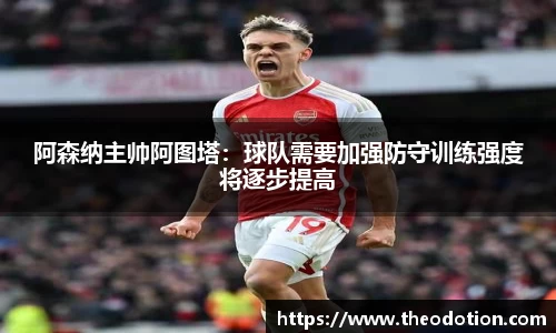 易倍emc体育平台