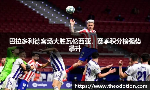 易倍emc体育官网