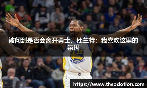 易倍emc体育APP