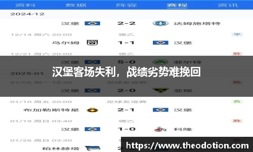 易倍emc体育平台