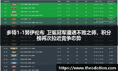 易倍emc体育网址