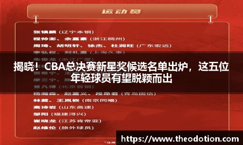 易倍emc体育网址