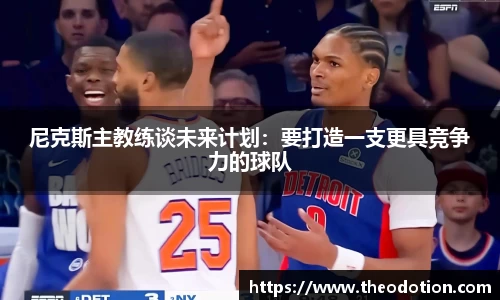 易倍emc体育网址