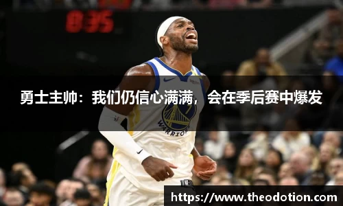 易倍emc体育官网