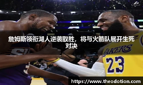 易倍emc体育官网