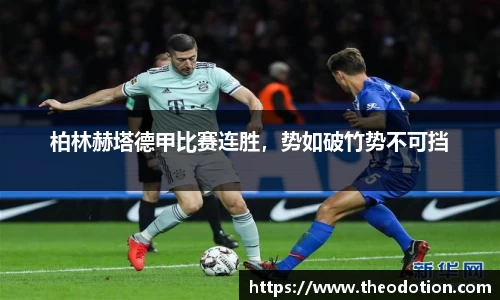 易倍emc体育官网