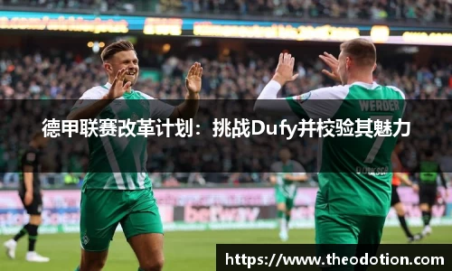 易倍emc体育官网