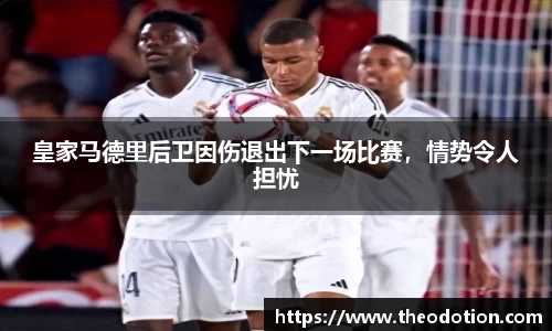 易倍emc体育网址