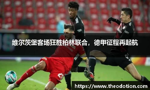 易倍emc体育APP