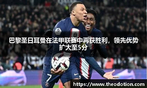 易倍emc体育APP
