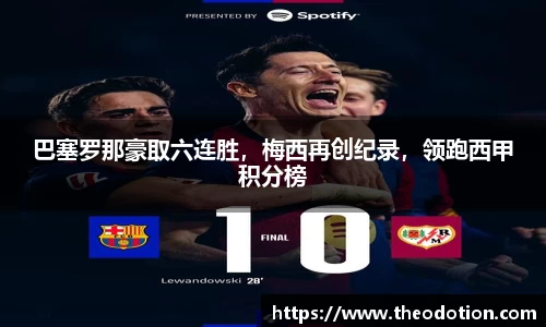 易倍emc体育官网
