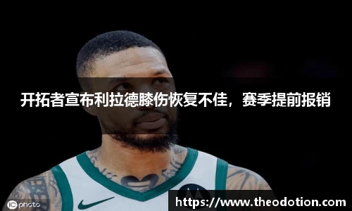 易倍emc体育平台
