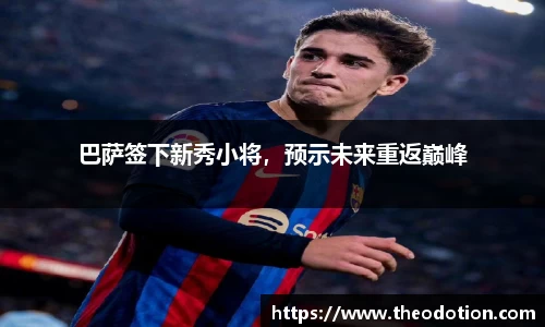 易倍emc体育官网