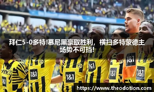 易倍emc体育官网