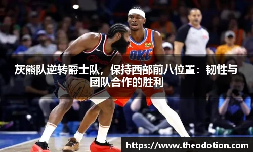 易倍emc体育网址