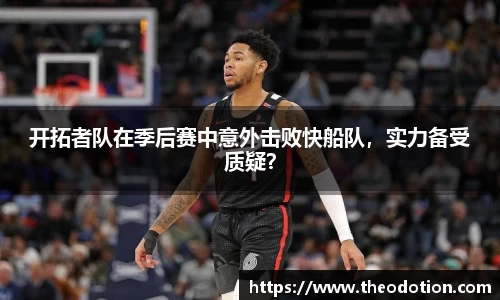 易倍emc体育平台