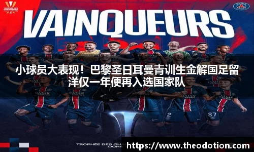 易倍emc体育APP