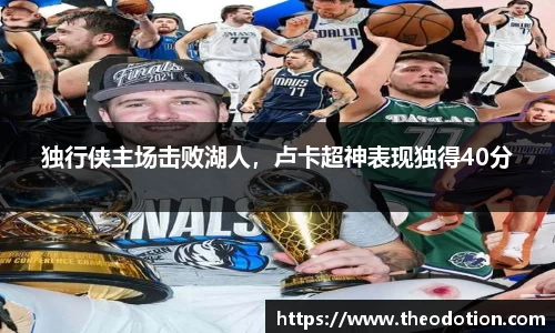 易倍emc体育平台