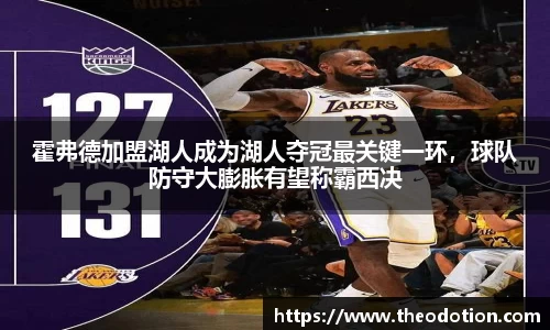 易倍emc体育APP
