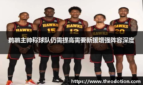 易倍emc体育网址
