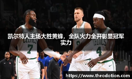 易倍emc体育官网