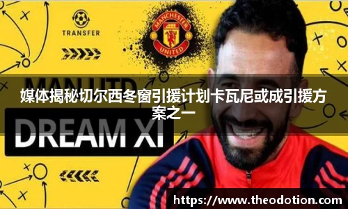 易倍emc体育官网