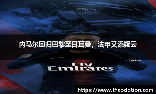 易倍emc体育APP