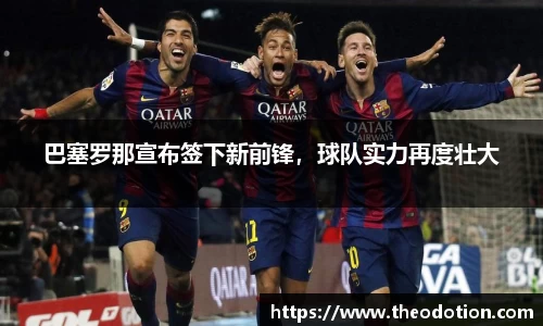 易倍emc体育官网