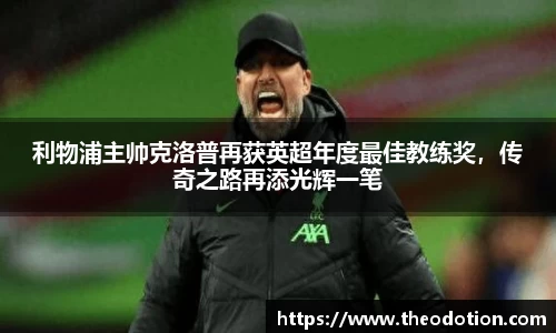 易倍emc体育官网