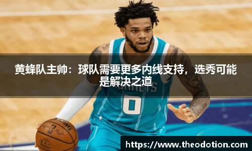 易倍emc体育官网
