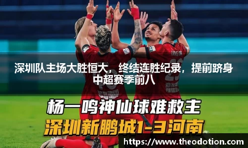 易倍emc体育官网