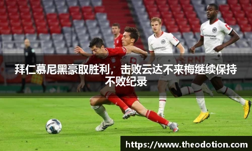 易倍emc体育官网