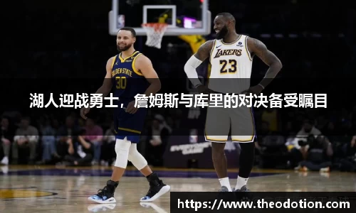 易倍emc体育平台