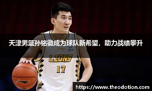 易倍emc体育官网