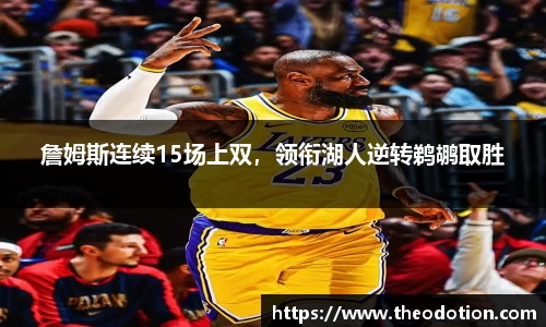 易倍emc体育网址