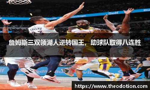 易倍emc体育APP