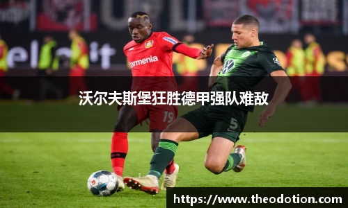 易倍emc体育网址
