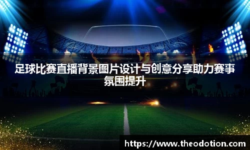 易倍emc体育官网