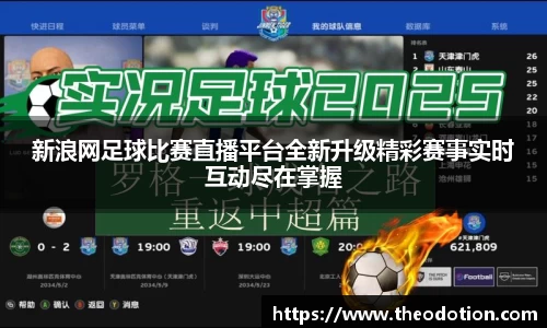 易倍emc体育网址