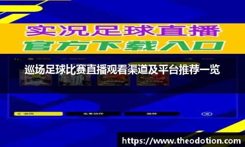 易倍emc体育官网