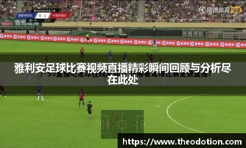 易倍emc体育平台